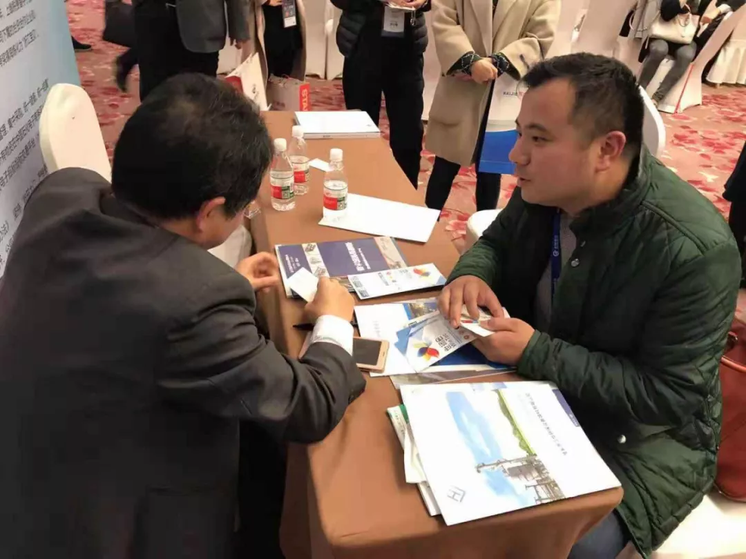 人從眾！買買買！這或許是石化企業采購部門聚得最全的一次了！-