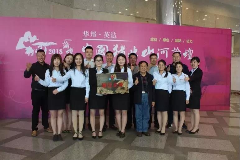 展商推薦 | 上海中韓杜科泵業(yè)制造有限公司- 展商推薦 | 上海中韓杜科泵業(yè)制造有限公司-