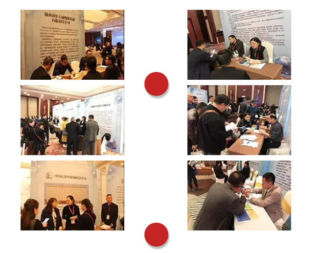 人從眾！買買買！這或許是石化企業采購部門聚得最全的一次了！-