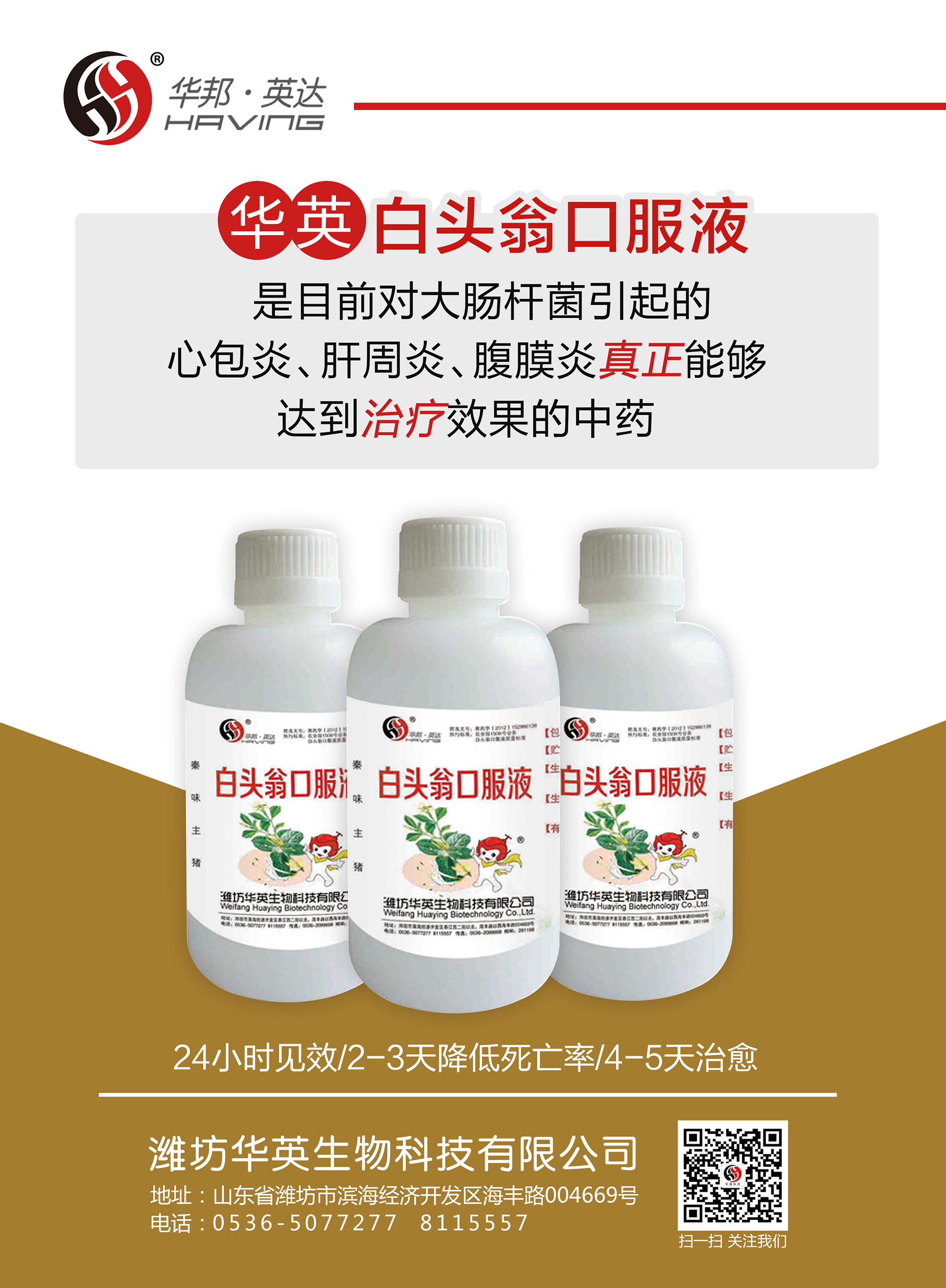 做了8年泵閥，才知道這些產品真的好牛！