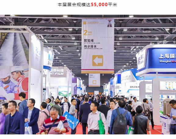 感恩有你,期待明年再聚!- 感恩有你,期待明年再聚!-