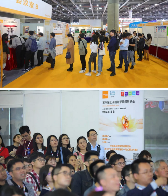 好評滿滿 傾力巨獻 丨 第四屆廣東國際泵管閥展覽會圓滿落幕，立足華南，相約明年-