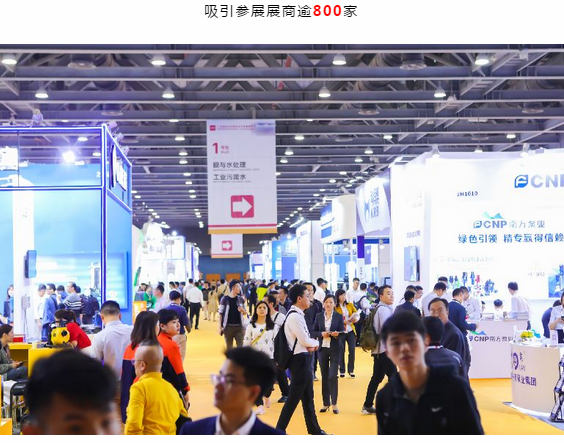 感恩有你,期待明年再聚!- 感恩有你,期待明年再聚!-