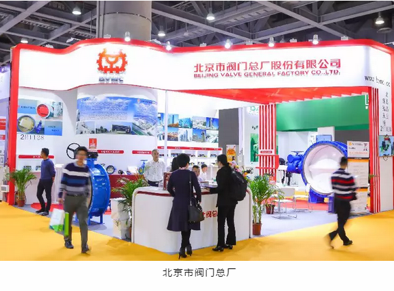 感恩有你,期待明年再聚!- 感恩有你,期待明年再聚!-