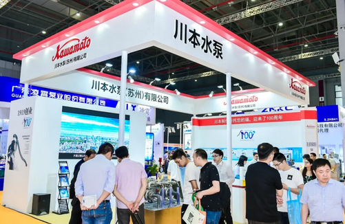 專訪川本水泵丨一個(gè)日本人眼中中國污水處理的排放難點(diǎn)與解決方案- 專訪川本水泵丨一個(gè)日本人眼中中國污水處理的排放難點(diǎn)與解決方案-