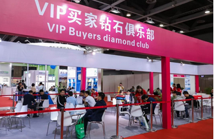 感恩有你,期待明年再聚!- 感恩有你,期待明年再聚!-