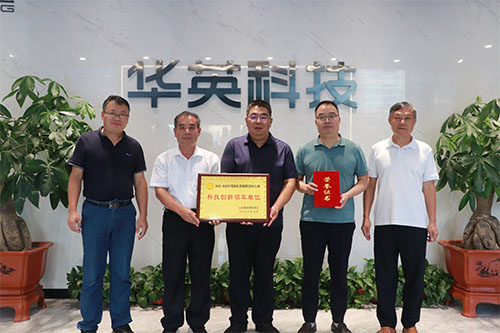 閥門展|財政部下達資金61.2億元用于系統化全域推進海綿城市建設示范工作-