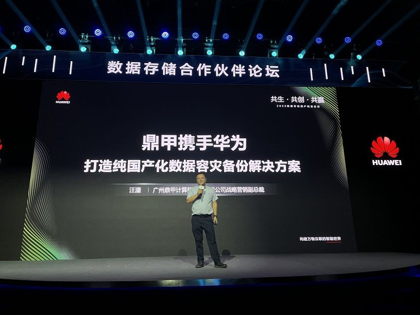 閥門展|財政部下達資金61.2億元用于系統化全域推進海綿城市建設示范工作-