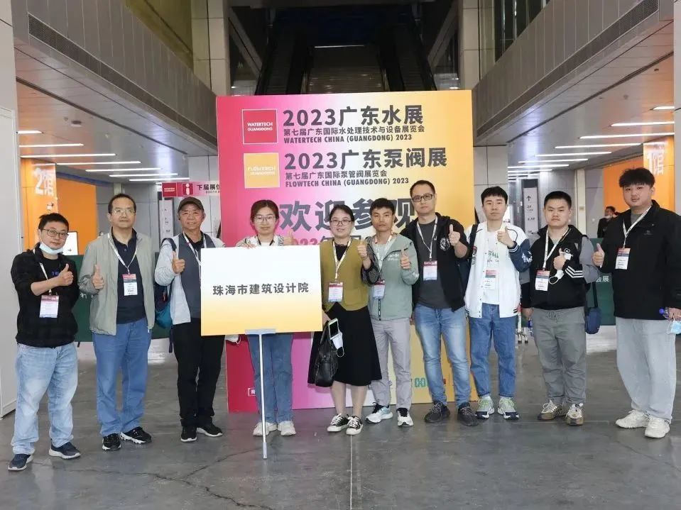 人氣爆棚丨第七屆廣東泵閥展盛大開幕，大牌新品瘋狂吸睛-