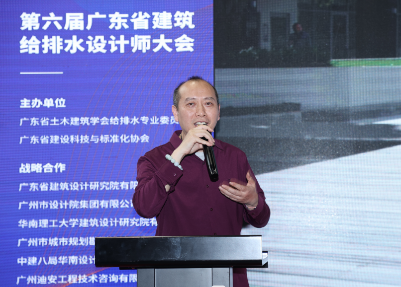 人氣爆棚丨第七屆廣東泵閥展盛大開幕，大牌新品瘋狂吸睛-