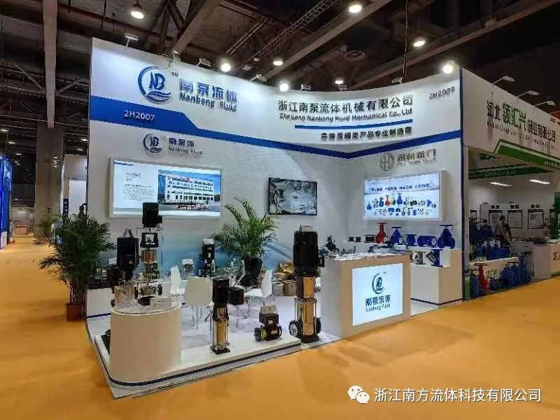 展會回顧 i 完美收官帶您回顧發生在廣州的精彩瞬間-