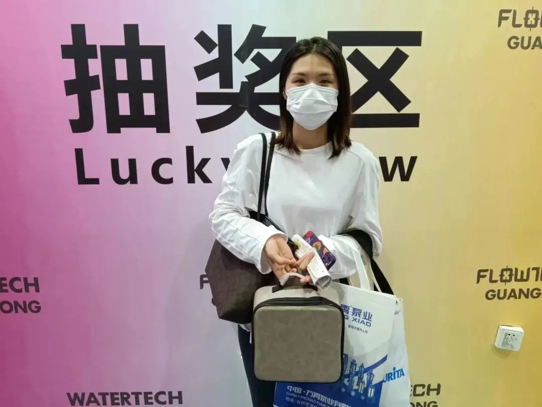 人氣爆棚丨第七屆廣東泵閥展盛大開幕，大牌新品瘋狂吸睛-