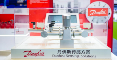 廣東泵閥展|丹佛斯攜水行業節能方案亮相環博會，牽手伙伴助力行業提質增效