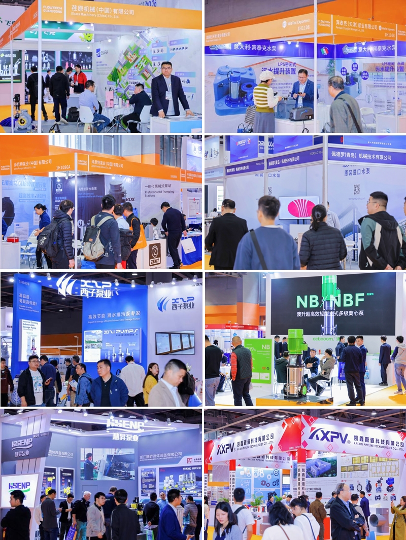 第十屆廣東泵閥展馭勢開新局!啟航“十五五”,決勝高質量發展新程- 第十屆廣東泵閥展馭勢開新局!啟航“十五五”,決勝高質量發展新程-